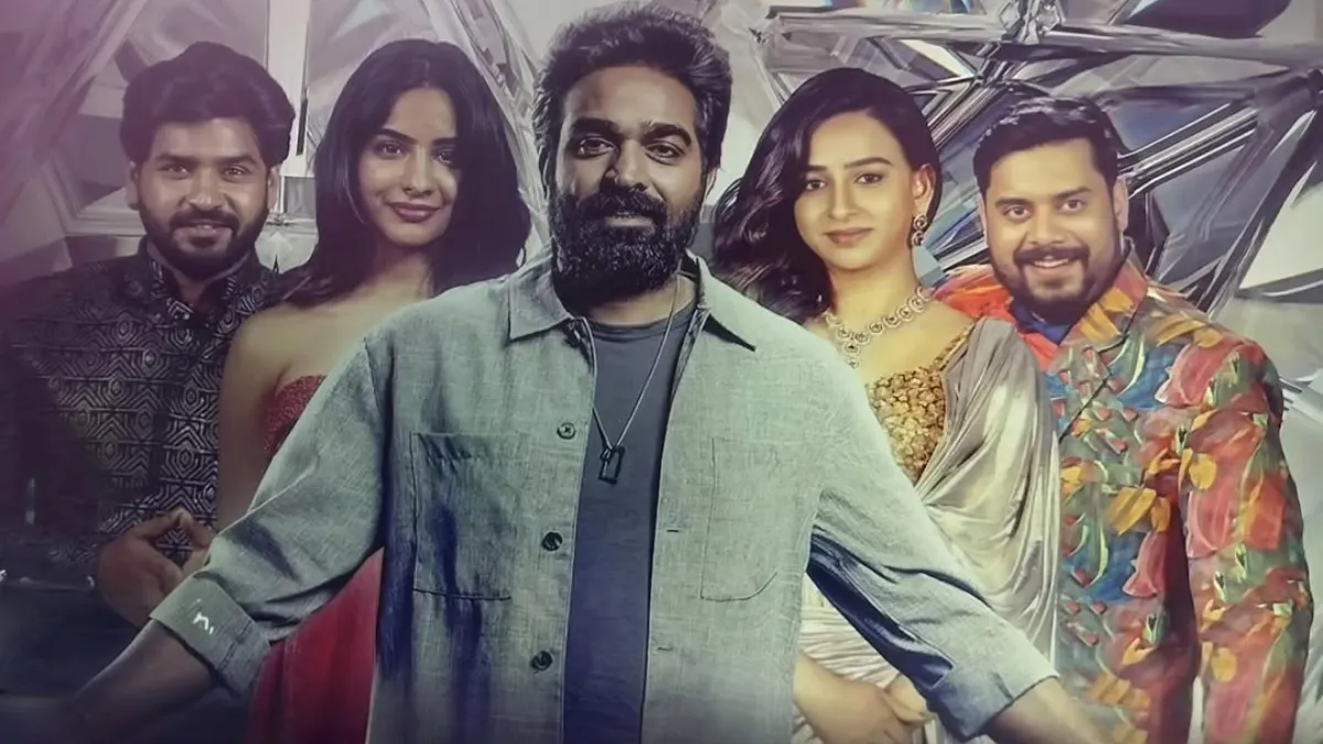 Date, time, finalists, voting information, and prize money for the Bigg Boss Tamil Season 9 finale